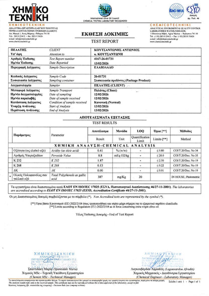 Olivenöl 3-Liter-Kanister